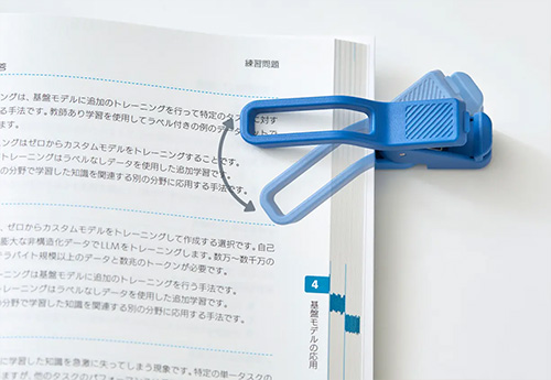 内容