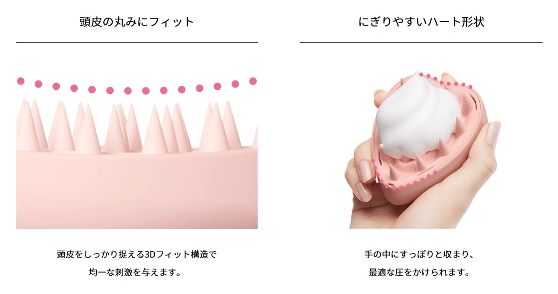 リファ、ケアプロ 4974011801146_sub05_L.jpg