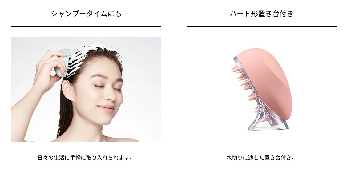 ラパフェ　La♡Pafait ノベルティ クッション・ヘアバンド ベランジェベルベット フレキシフィットヘアバンド(マルチカラー