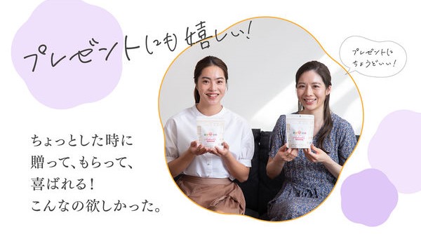 フェリック リラックスキュー（RelaxQ） ほっとイヤリング 12個