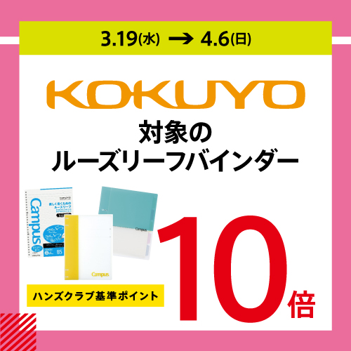 マーメイド紙 300枚セット ナチュラル 257×210mm マーメイド紙 300枚セット ナチュラル 257×210mm