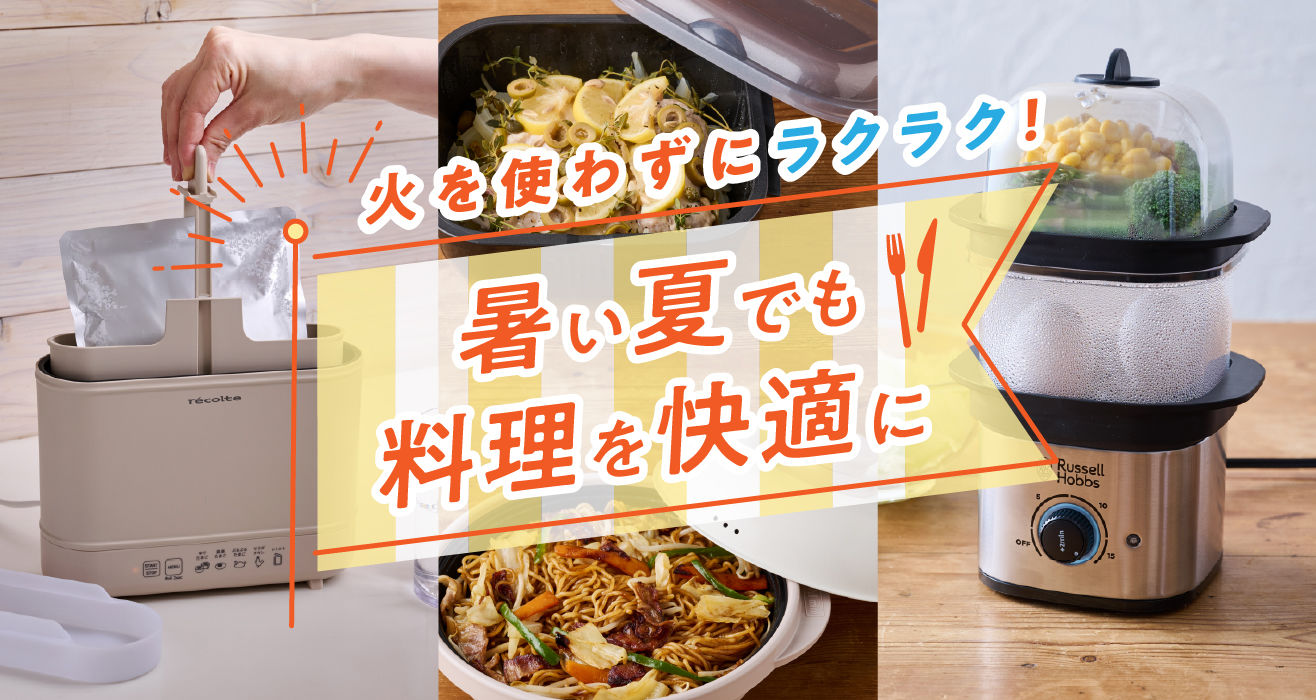risou no matcha latte 2箱セット risou no matcha latte リソウノ抹茶ラテ 14包 ※軽減税率対象
