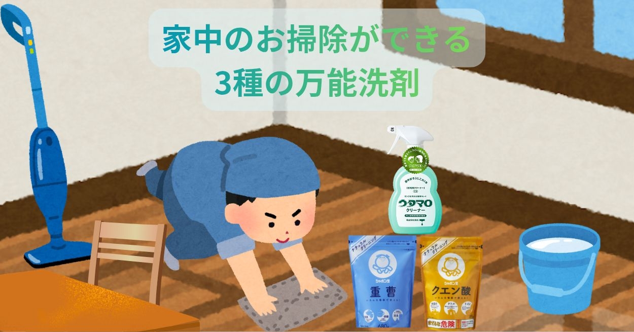 三和通商 にがり温浴（結晶タイプ） 400g｜【ハンズネットストア】