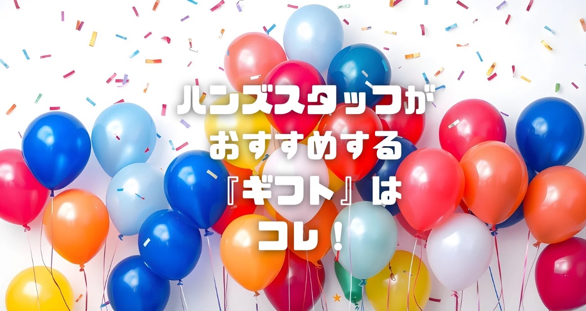 あや　1BOX4点セット 楽天市場】【公式】フライヤー 電気フライヤー コンパクト EP